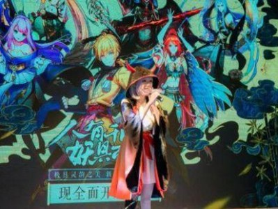 逐鹿手游妖神记攻略（掌握攻略，征服妖神世界的关键技巧！）