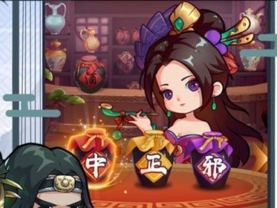 武林武馆手游攻略（打造最强武者，称霸武林世界！）
