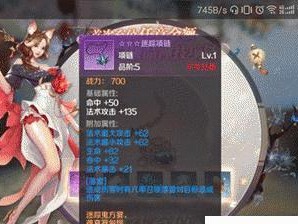 完美世界手游大唐攻略（带你探索大唐世界，成为最强侠客！）