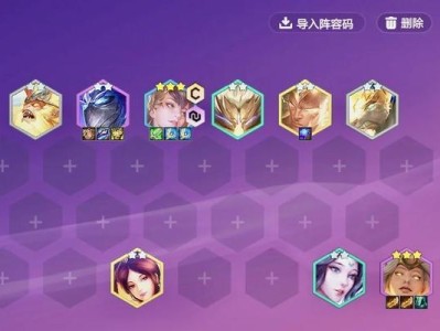 《刀妹出装网游天赋加点攻略》（揭秘最强刀妹出装心得，助你称霸游戏战场！）