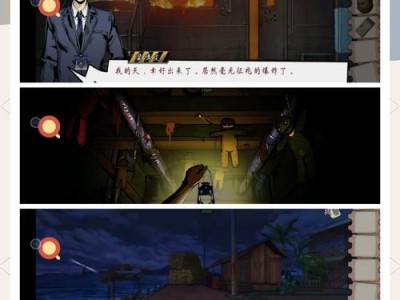 《密室游乐园逃脱攻略》（挑战你的智力与勇气，拯救自己的生命！）