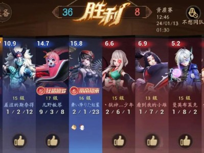 平安京攻略（体验古代神秘文化，探索平安京的秘密）