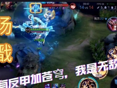 杨戬最新出装攻略（用优质装备打造无敌杨戬，席卷战场！）