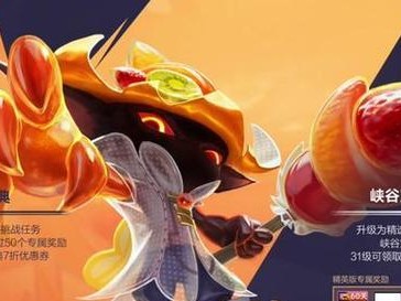 《LOL手游》小法师技能大全（详解《LOL手游》小法师的所有技能特性，让你玩转游戏！）