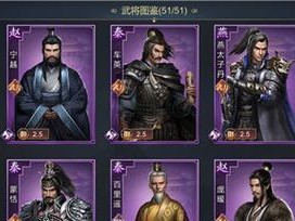 《大秦帝国》游戏技能搭配攻略（探索最强技能组合，征服大秦世界！）