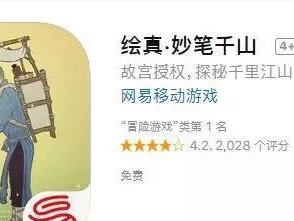 梦幻手游故宫支线任务攻略（尽揽珍宝，征服故宫，开启属于你的冒险之旅！）