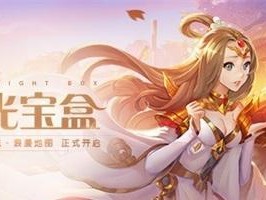 宠物月光技能搭配攻略（发掘宠物月光技能的强大威力，解锁无限潜力！）