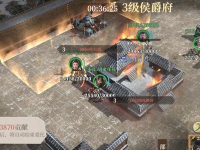 挂机攻略手游，让游戏成为轻松乐趣（玩转挂机攻略手游，畅享无限游戏乐趣）