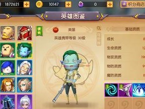 临渊觉醒技能选择攻略（揭秘临渊觉醒技能选择的精髓，让你在游戏中轻松取胜）