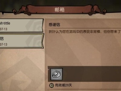 探秘饥荒洞穴（从入洞到大boss，助你游遍所有洞穴！）