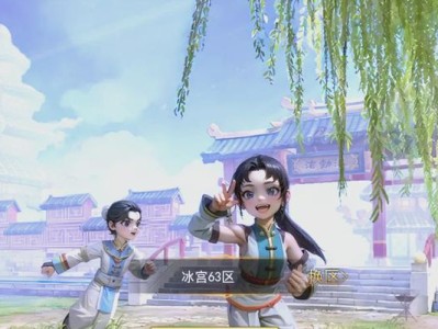 《热血江湖手游经脉修炼攻略》（练就无敌武功的关键一步，掌握经脉修炼技巧）