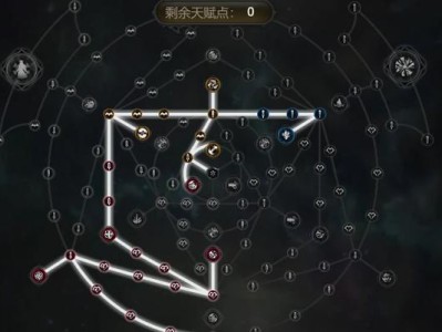 拉结尔手游魔族攻略（揭秘魔族进攻策略，掌握胜利的关键！）