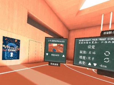 奇遇3游戏联机攻略（多人合作、精彩刺激，让我们一起征服奇遇3游戏！）