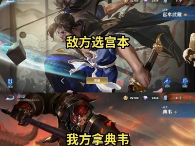 启明赵云铭出装攻略大揭秘！（打造无敌赵云铭装备，助你称霸王者峡谷！）