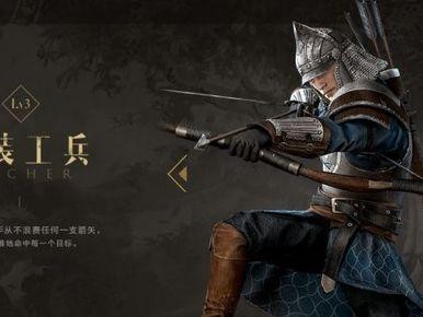 灌篮高手手游射手之心攻略（灌篮高手手游射手之心攻略，助您成为射手王者！）