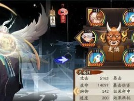 阴阳师阿修罗御魂选什么御魂搭配推荐攻略：提升你的战斗力