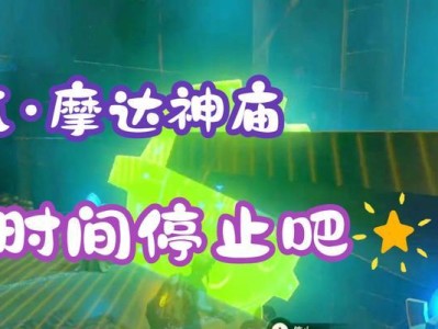 阿晨英雄铭文出装攻略（无所不能的阿晨，铭文出装指南大揭秘！）