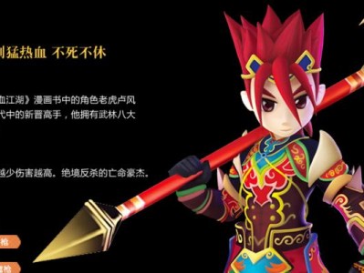 《热血江湖手游大天使攻略》（揭秘最强大天使，助你征战江湖无敌！）