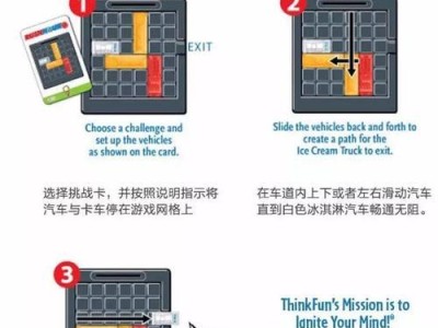 如何以300元获取丰富的玩具收藏品（全面攻略帮你玩转300元买玩具）