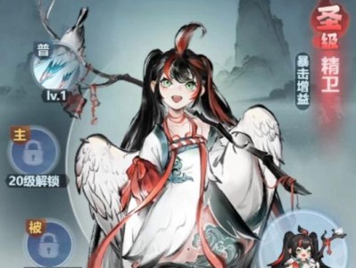 主宰手游攻略（揭秘主宰手游必备攻略，助你成为顶尖玩家！）
