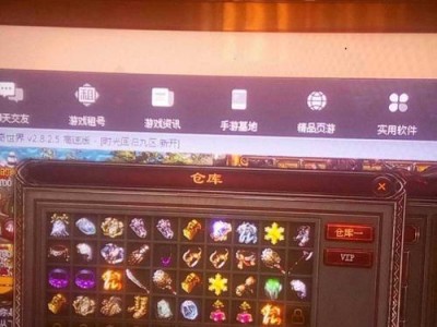 以至尊战道手游攻略（一起探索以至尊战道手游世界，战胜敌人的秘籍！）