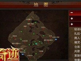 全民模拟案例攻略游戏（用心思考、策略决策，成为案件背后的幕后推手）