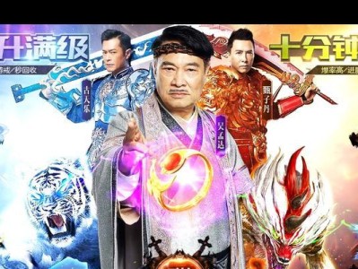 攻略大全（突破天际的关键技巧，让你成为合成打篮球游戏的王者！）