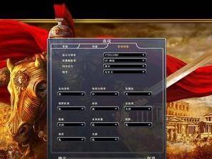 探寻罗马帝国伟大时代的攻略（重温古罗马帝国辉煌，感悟其背后的奥秘）