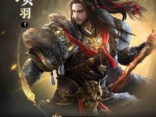 《乱世逐鹿许褚技能详解攻略》（剑术卓越，带你独步乱世）
