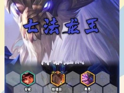 福星攻略大全，斗士出装指南（力量无敌，斗士福星攻略全解析）