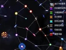 探索像素类星球殖民游戏（玩转殖民游戏，成为宇宙霸主！）