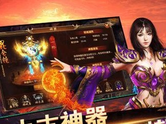 《神途手游一分钟毕业攻略》（轻松升级、快速毕业，体验快乐游戏！）