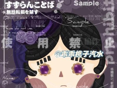 解析第五人格玩具商人技能效果预测（探究技能特性、优缺点及适用场景）