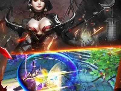 《西游后传手游攻略大揭秘》（战胜妖魔、修炼成仙，一起开启西游后传手游的奇幻冒险之旅！）