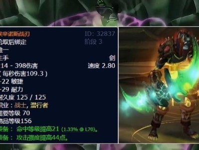 魔兽世界（解析魔兽世界作战装备包的领取方式和奖励内容）