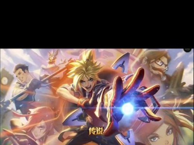 奶爸无限火力出装攻略（打造最强奶爸，畅享无尽伤害）