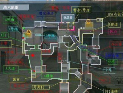 《穿越火线生化点位手游攻略大全》（生化模式高手必备，让你稳稳拿下全场！）