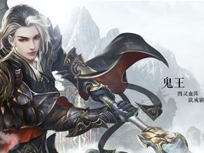 鬼王隐藏任务攻略（探寻鬼王隐藏任务的奥秘，带你解锁独特挑战！）
