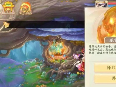 《攻略大话手游老区，成为顶尖玩家的秘籍》