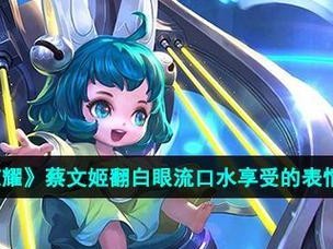 战斗鸡蔡文姬出装攻略（打造无敌输出！蔡文姬的最新出装推荐！）