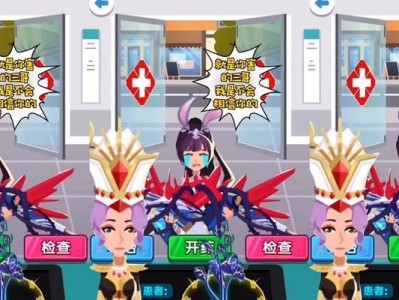 斗罗大陆（抢先攻略，带你领略无尽乐趣！）