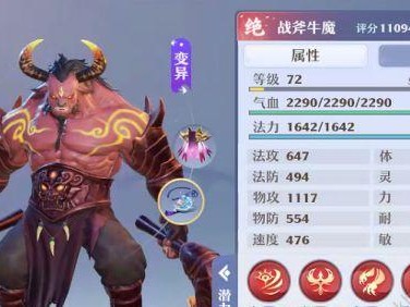 《网游剑气技能加点攻略》（打造无敌剑术，揭秘最强加点方案！）