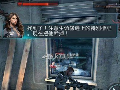 《狙击之夜手游攻略大全》（打造最强狙击手，征战夜幕世界！）