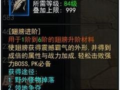 永恒领主手游攻略（征战九州，称霸战场，让你成为永恒领主的终极攻略！）