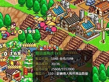 长征手游攻略（探索无尽战场，打造最强大军团！）