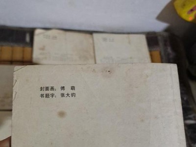 边城刘邦出装攻略大全（最强刘邦装备选择与技巧）