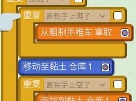 探索荒废殖民地的奇妙世界（揭秘遗忘角落中的历史和宝藏）