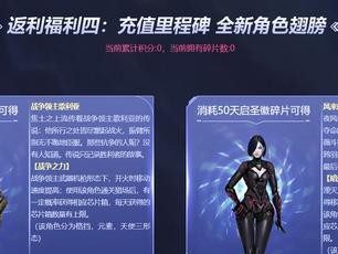 鬼将技能选择攻略（用最强技能统领三界，让敌人闻风丧胆）