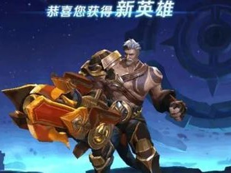 王者新战纪黄忠出装攻略（揭秘黄忠出装套路，打造强力远程输出）