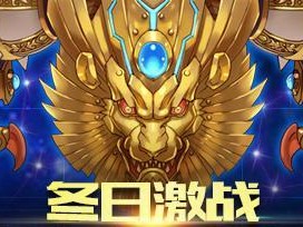《飞鹰游戏攻略大全》——征服游戏世界的关键技巧（掌握最强攻略，成为无敌玩家！）